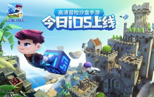 里约奥运会
